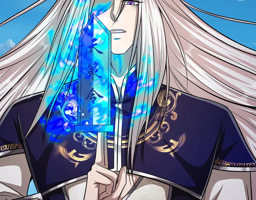 被困百万年：弟子遍布诸天万界 第318话 万丈神碑，伸出魔爪 第72页