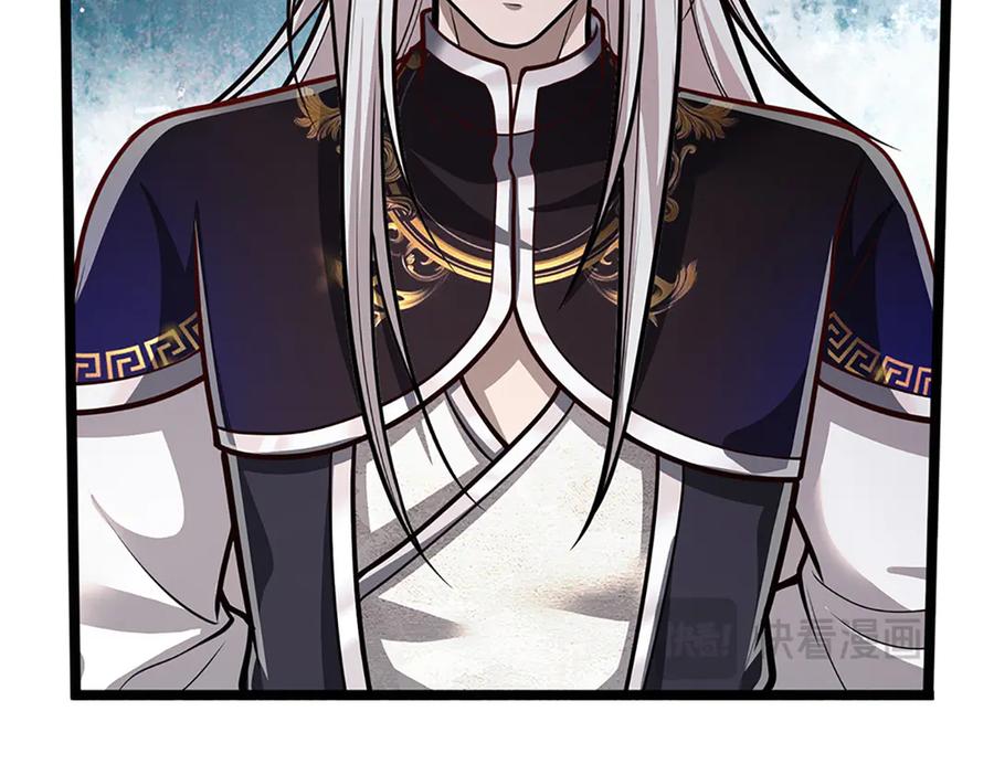 被困百万年：弟子遍布诸天万界 第318话 万丈神碑，伸出魔爪 第20页