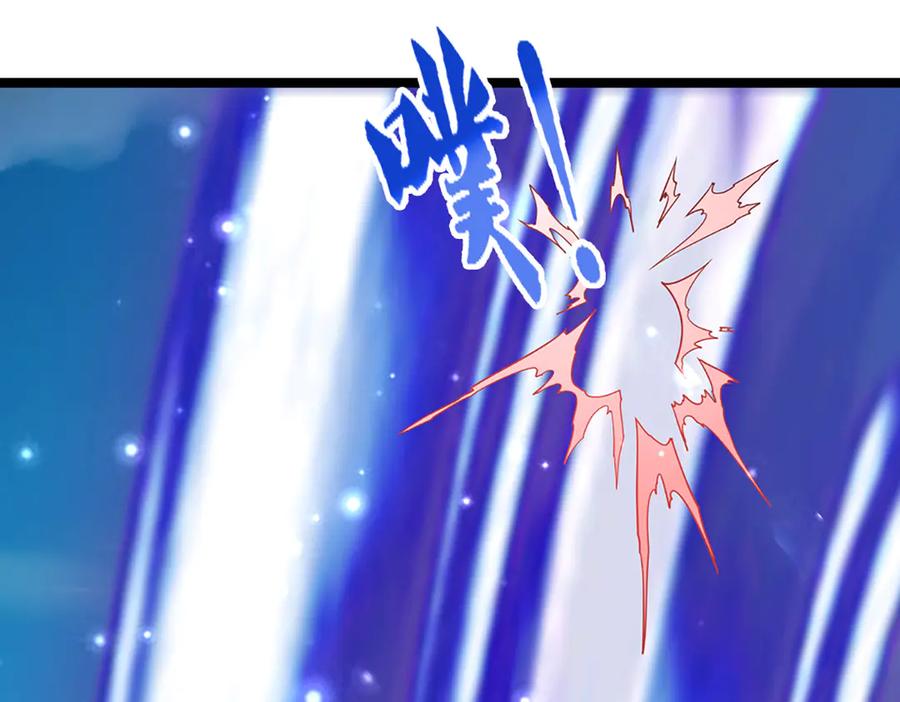 被困百万年：弟子遍布诸天万界 第318话 万丈神碑，伸出魔爪 第8页