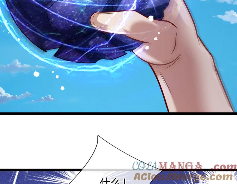 被困百万年：弟子遍布诸天万界 第318话 万丈神碑，伸出魔爪 第89页