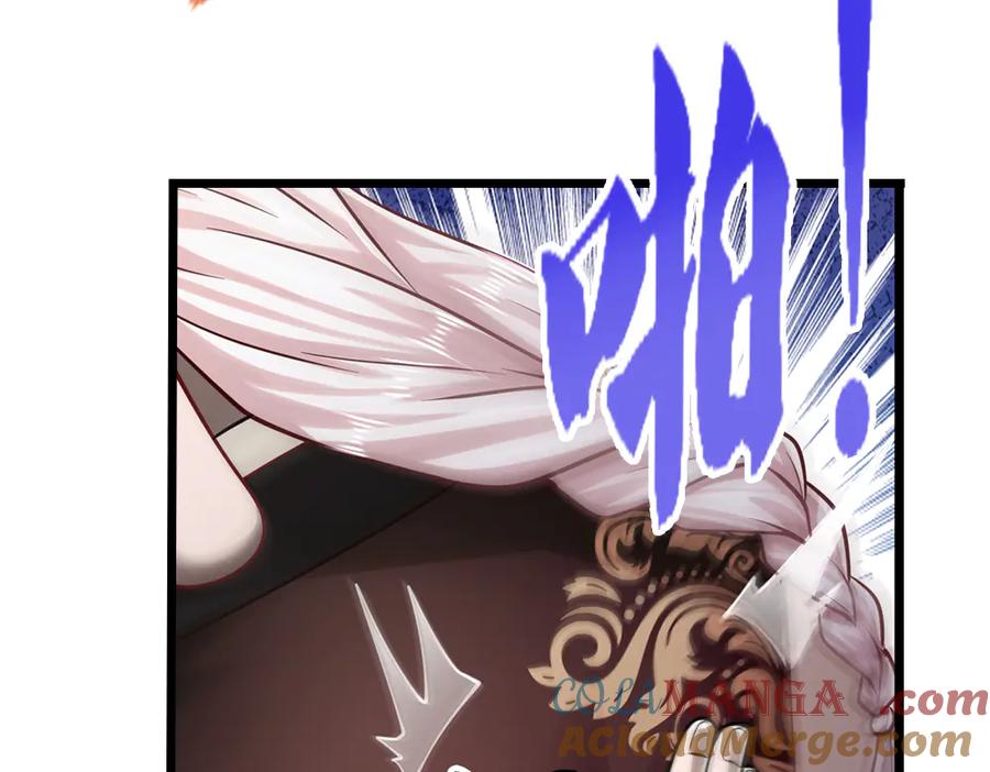 被困百万年：弟子遍布诸天万界 第319话 陆沉还在，我不会撤 第46页