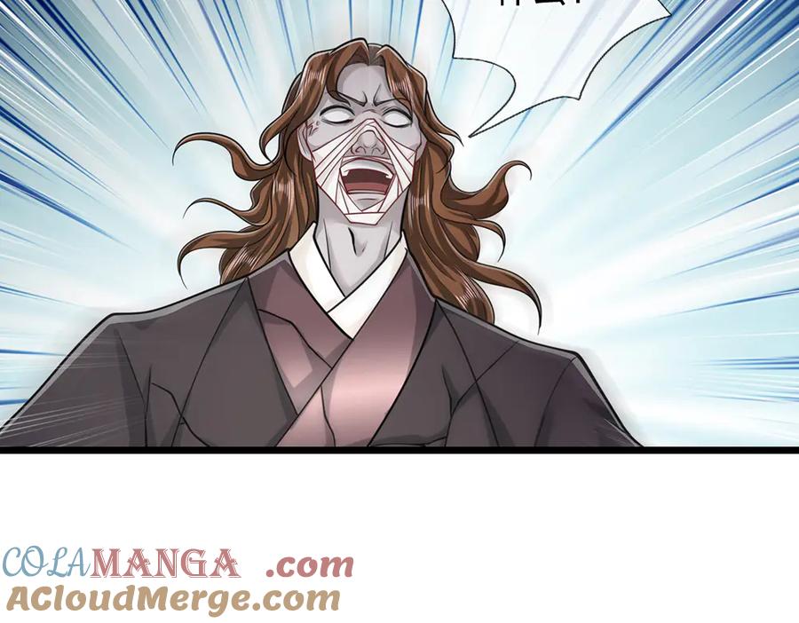被困百万年：弟子遍布诸天万界 第319话 陆沉还在，我不会撤 第55页