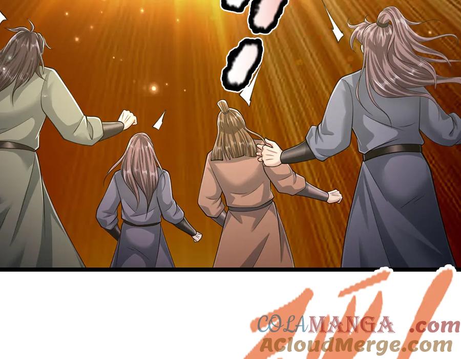 被困百万年：弟子遍布诸天万界 第319话 陆沉还在，我不会撤 第34页