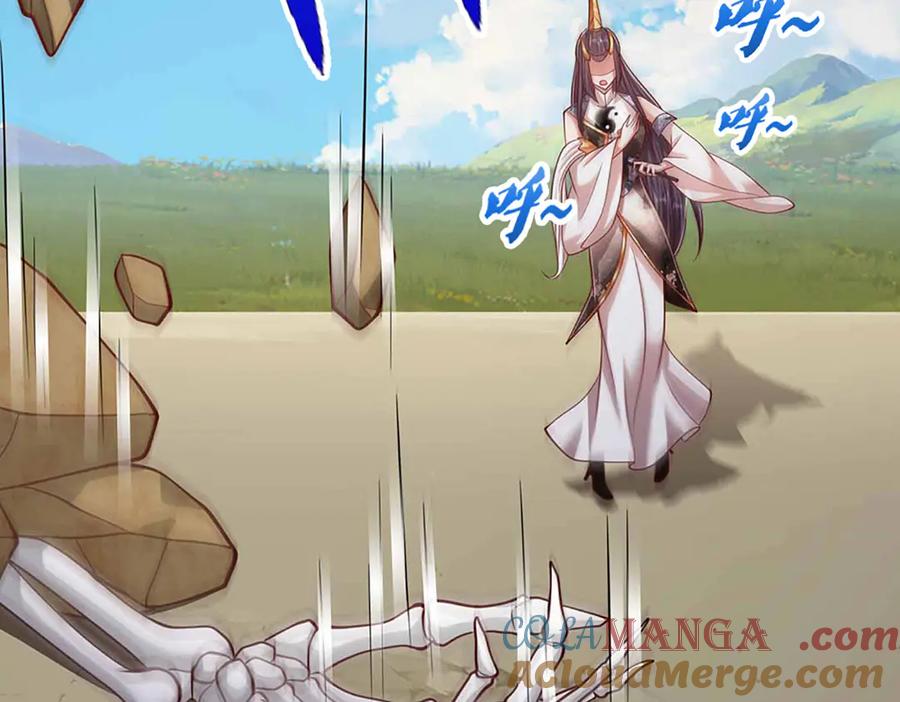 被困百万年：弟子遍布诸天万界 第319话 陆沉还在，我不会撤 第58页