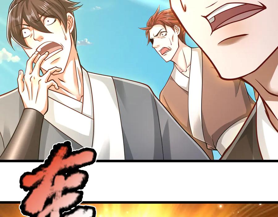 被困百万年：弟子遍布诸天万界 第319话 陆沉还在，我不会撤 第32页