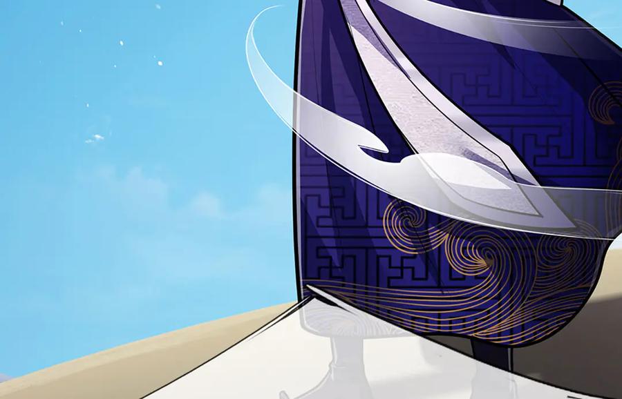 被困百万年：弟子遍布诸天万界 第320话 习得狗爬，自称人皇 第108页