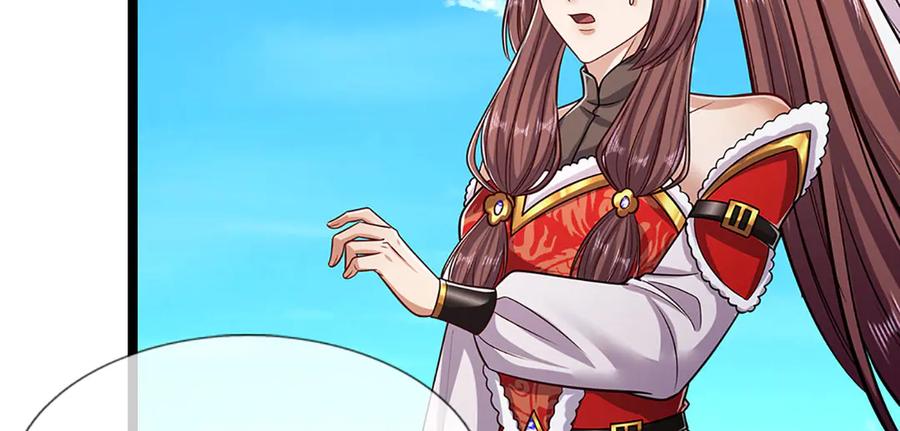 被困百万年：弟子遍布诸天万界 第320话 习得狗爬，自称人皇 第40页