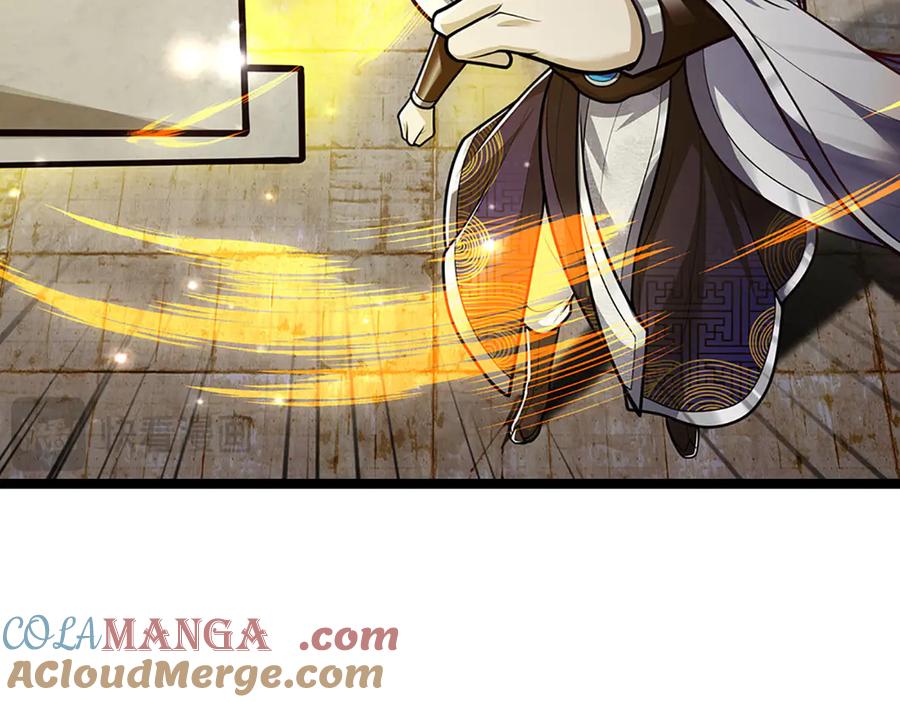被困百万年：弟子遍布诸天万界 第320话 习得狗爬，自称人皇 第117页