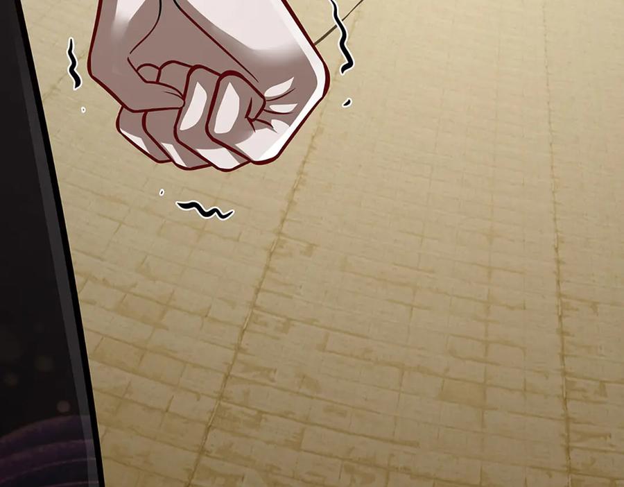 被困百万年：弟子遍布诸天万界 第320话 习得狗爬，自称人皇 第55页