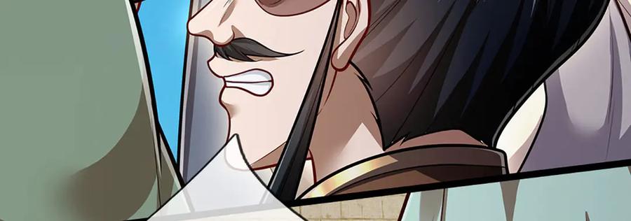 被困百万年：弟子遍布诸天万界 第320话 习得狗爬，自称人皇 第91页