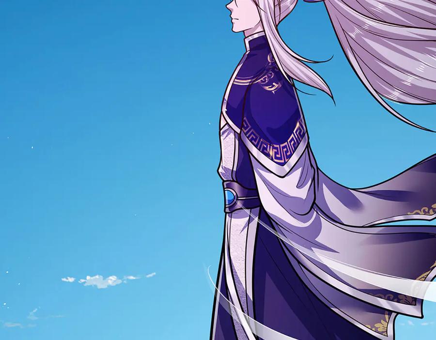 被困百万年：弟子遍布诸天万界 第320话 习得狗爬，自称人皇 第107页