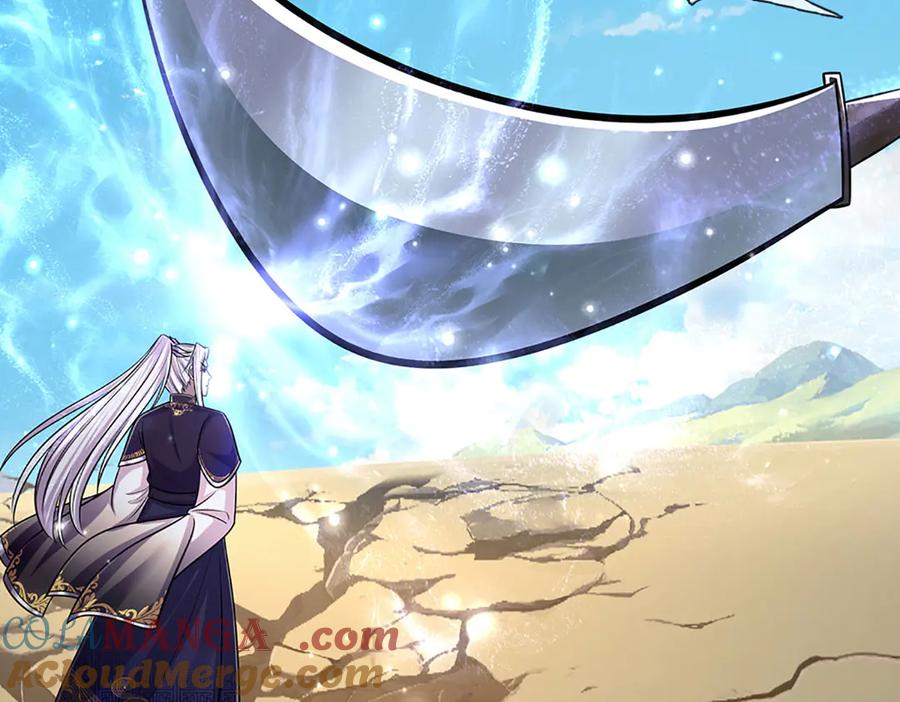 被困百万年：弟子遍布诸天万界 第320话 习得狗爬，自称人皇 第61页