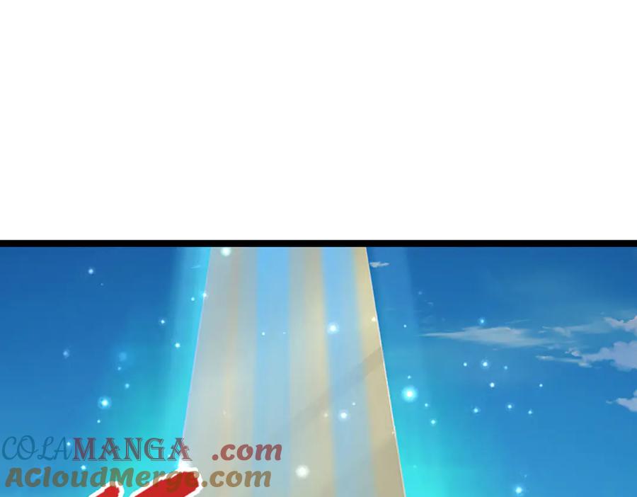 被困百万年：弟子遍布诸天万界 第321话 众多大帝，怎么屠光 第5页
