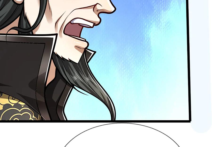 被困百万年：弟子遍布诸天万界 第321话 众多大帝，怎么屠光 第70页