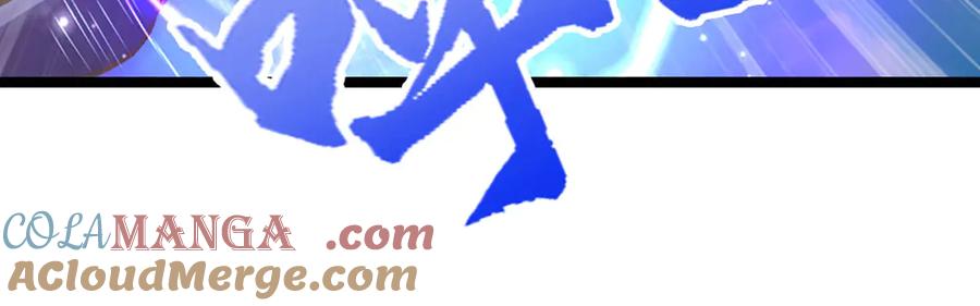 被困百万年：弟子遍布诸天万界 第321话 众多大帝，怎么屠光 第13页