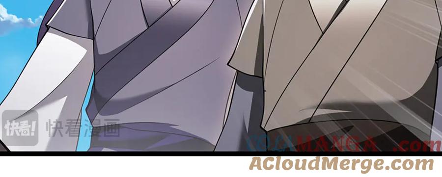 被困百万年：弟子遍布诸天万界 第321话 众多大帝，怎么屠光 第49页