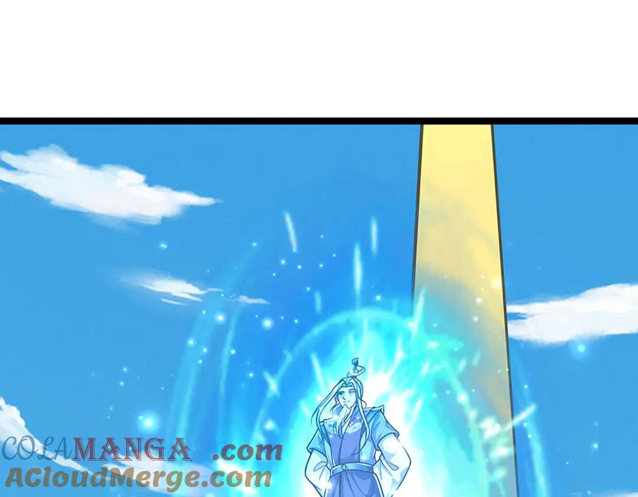 被困百万年：弟子遍布诸天万界 第321话 众多大帝，怎么屠光 第109页