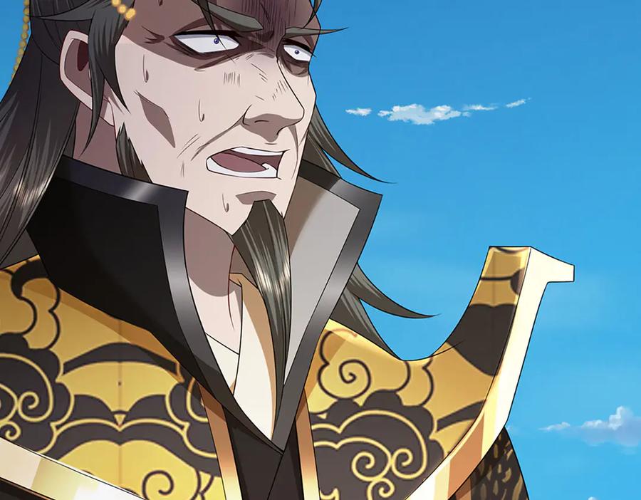 被困百万年：弟子遍布诸天万界 第322话 正牌大帝，琴音灭人 第90页