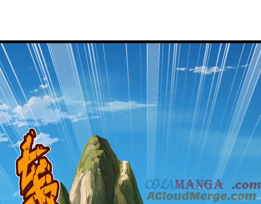 被困百万年：弟子遍布诸天万界 第322话 正牌大帝，琴音灭人 第85页