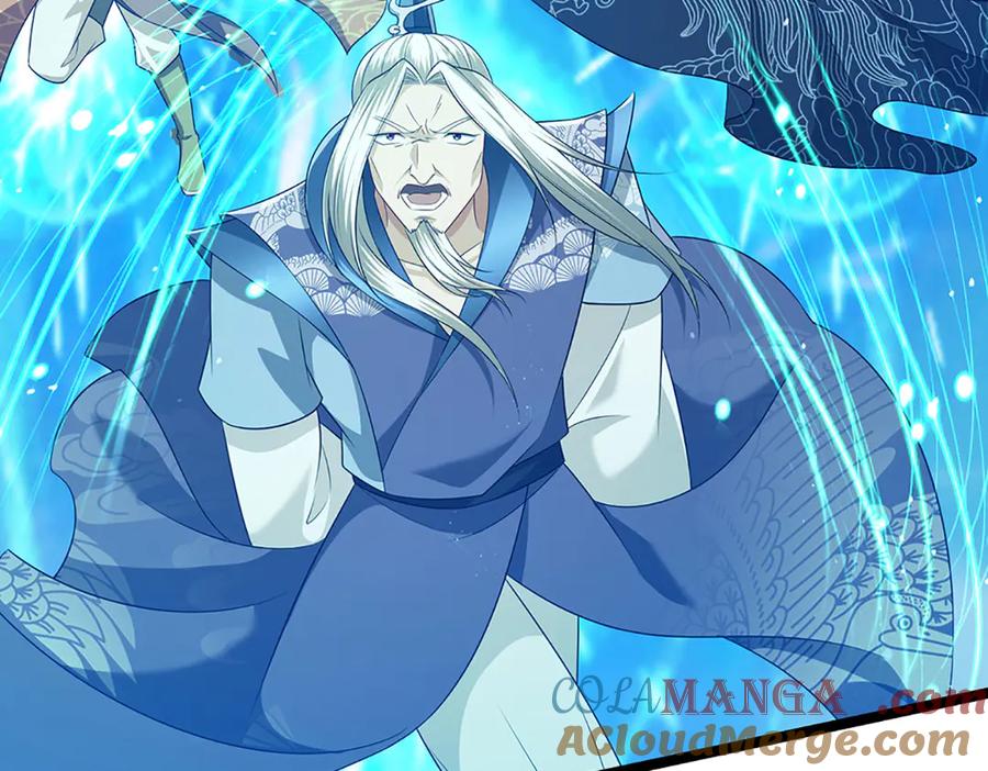 被困百万年：弟子遍布诸天万界 第322话 正牌大帝，琴音灭人 第57页