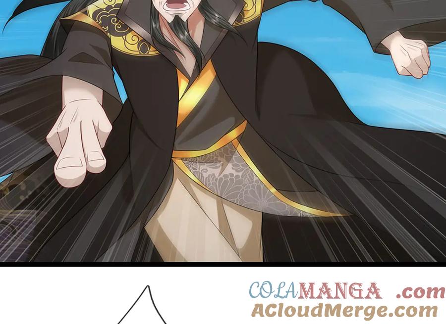 被困百万年：弟子遍布诸天万界 第322话 正牌大帝，琴音灭人 第45页