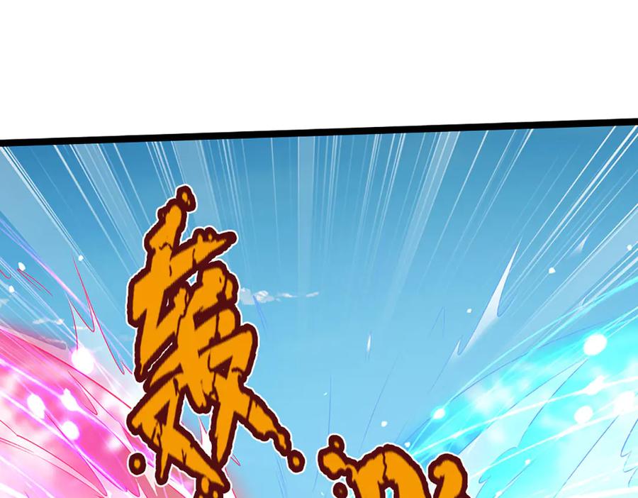被困百万年：弟子遍布诸天万界 第322话 正牌大帝，琴音灭人 第59页