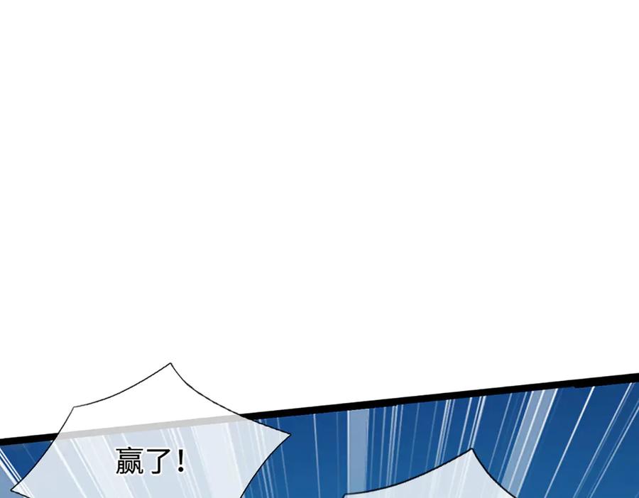 被困百万年：弟子遍布诸天万界 第323话 白帝恢复，手段通天 第38页