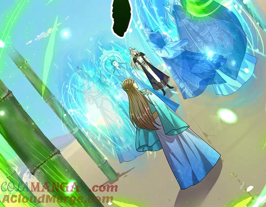 被困百万年：弟子遍布诸天万界 第324话 大帝就是我大哥 第101页