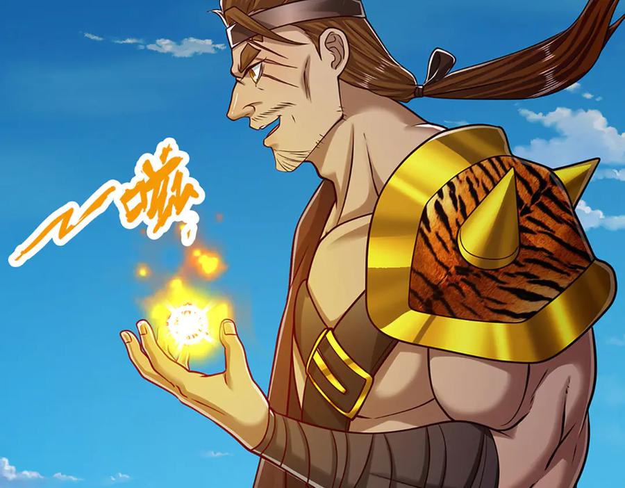 被困百万年：弟子遍布诸天万界 第324话 大帝就是我大哥 第6页