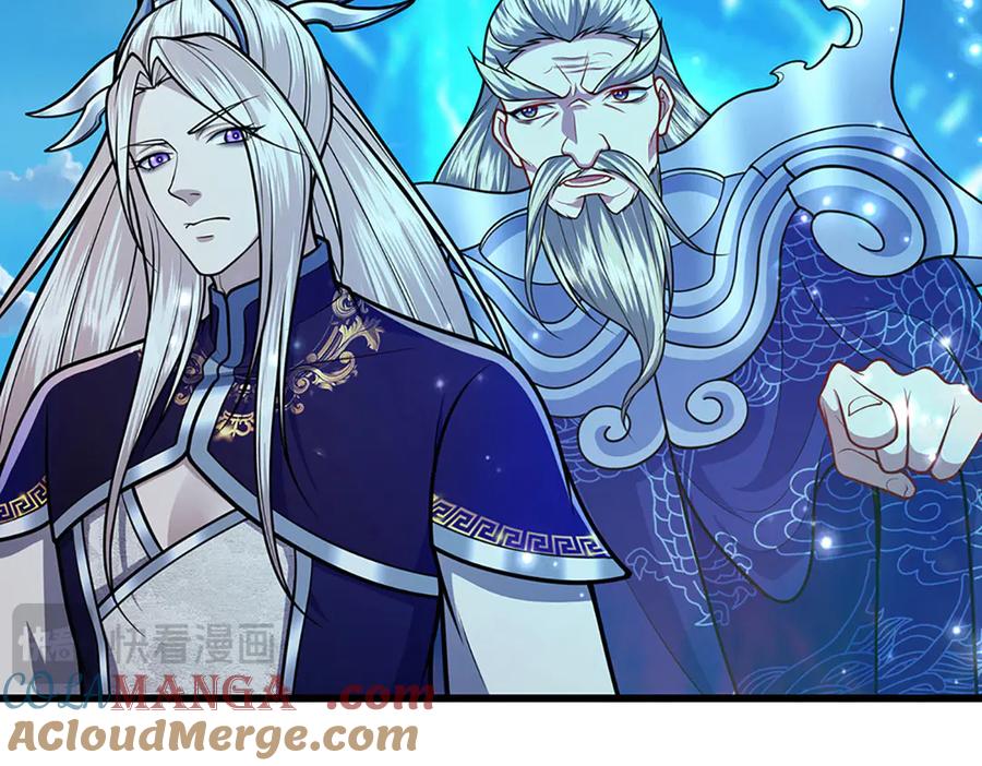 被困百万年：弟子遍布诸天万界 第324话 大帝就是我大哥 第53页