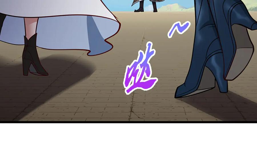 被困百万年：弟子遍布诸天万界 第325话 全力阻止吞噬兽 第107页