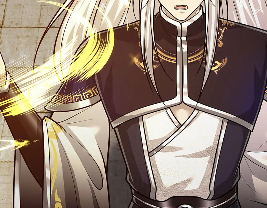 被困百万年：弟子遍布诸天万界 第325话 全力阻止吞噬兽 第52页