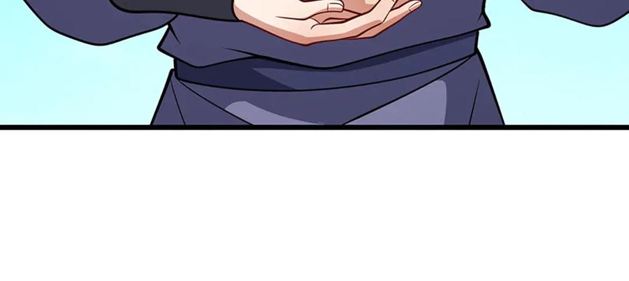被困百万年：弟子遍布诸天万界 第325话 全力阻止吞噬兽 第95页
