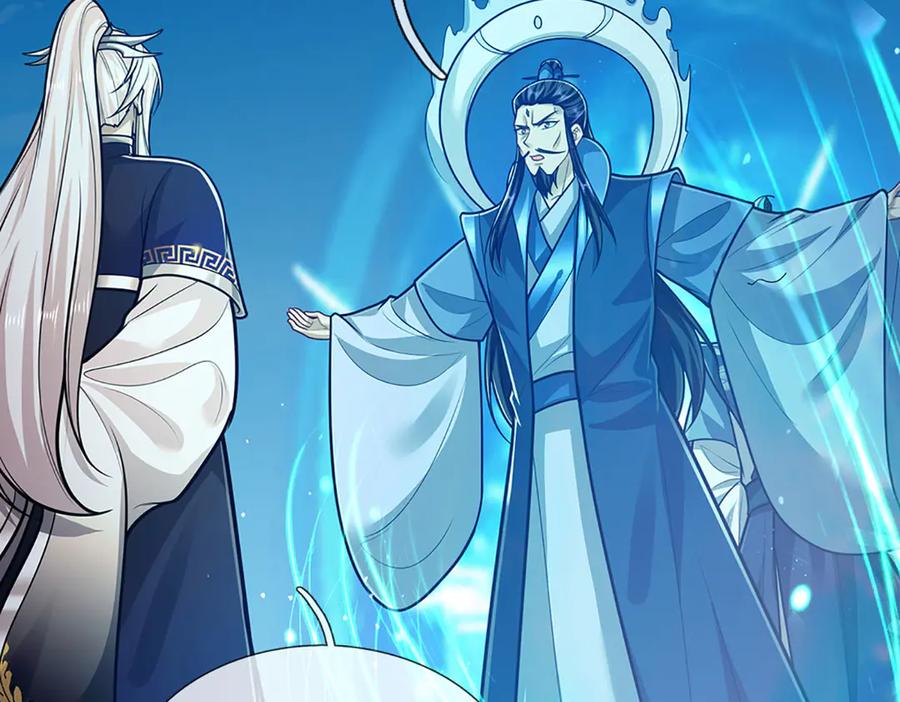 被困百万年：弟子遍布诸天万界 第325话 全力阻止吞噬兽 第43页