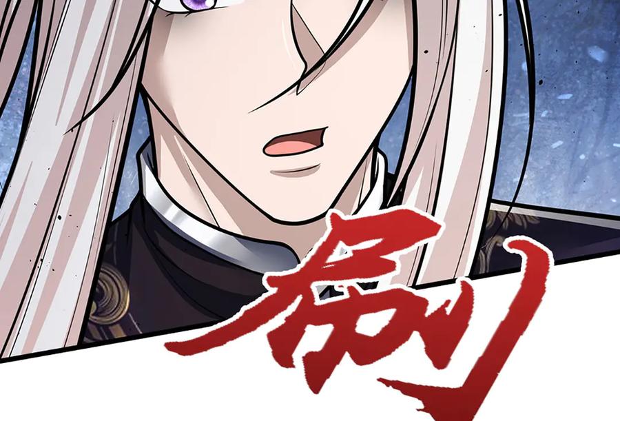 被困百万年：弟子遍布诸天万界 第325话 全力阻止吞噬兽 第70页