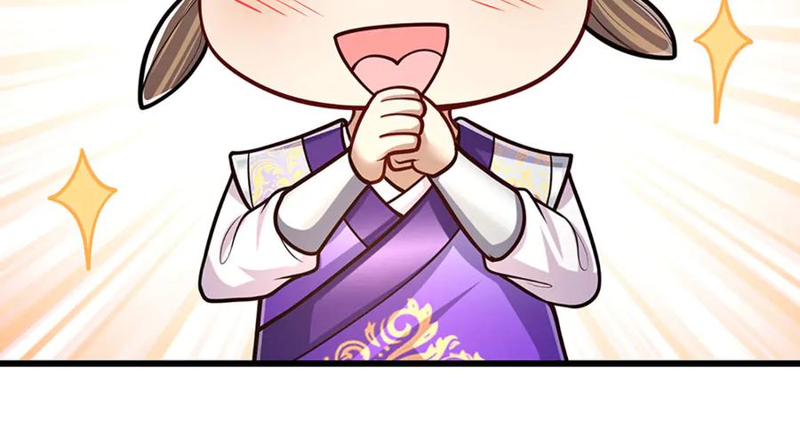 被困百万年：弟子遍布诸天万界 第326话 极凶之地，白骨山庄 第32页