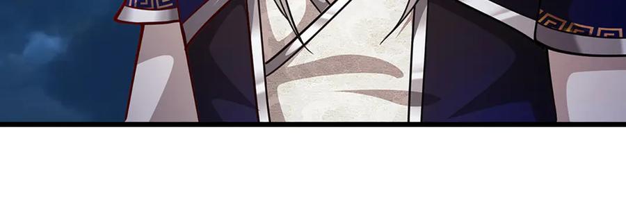 被困百万年：弟子遍布诸天万界 第326话 极凶之地，白骨山庄 第96页