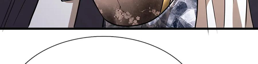 被困百万年：弟子遍布诸天万界 第326话 极凶之地，白骨山庄 第16页