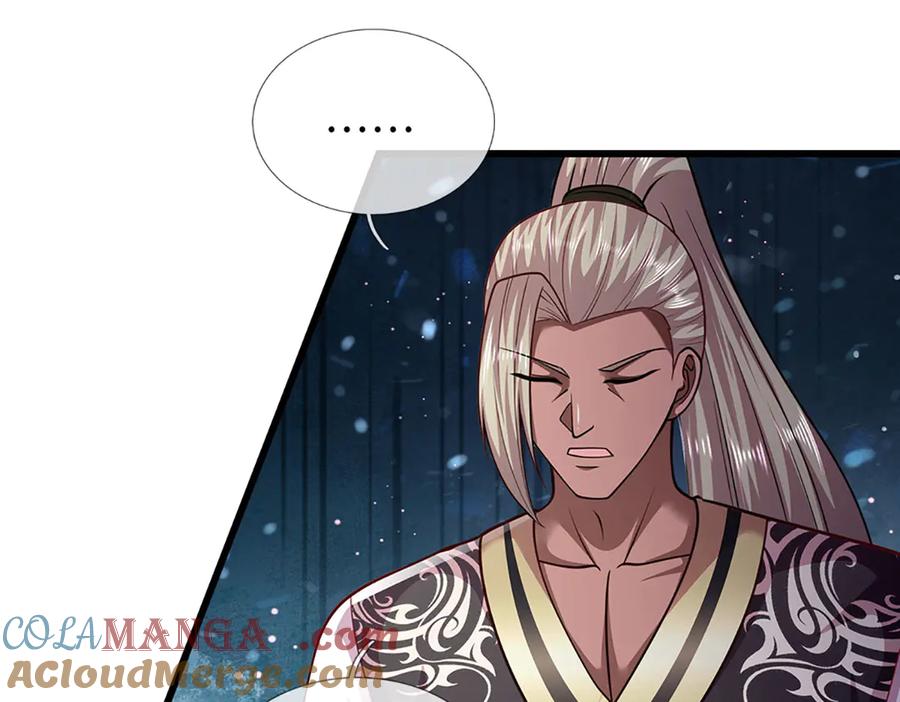 被困百万年：弟子遍布诸天万界 第326话 极凶之地，白骨山庄 第97页