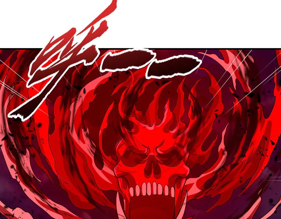 被困百万年：弟子遍布诸天万界 第327话 小小灵物，蜕变鬼物 第40页