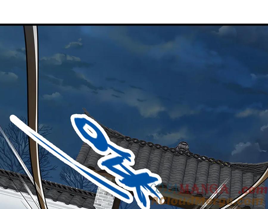 被困百万年：弟子遍布诸天万界 第327话 小小灵物，蜕变鬼物 第13页