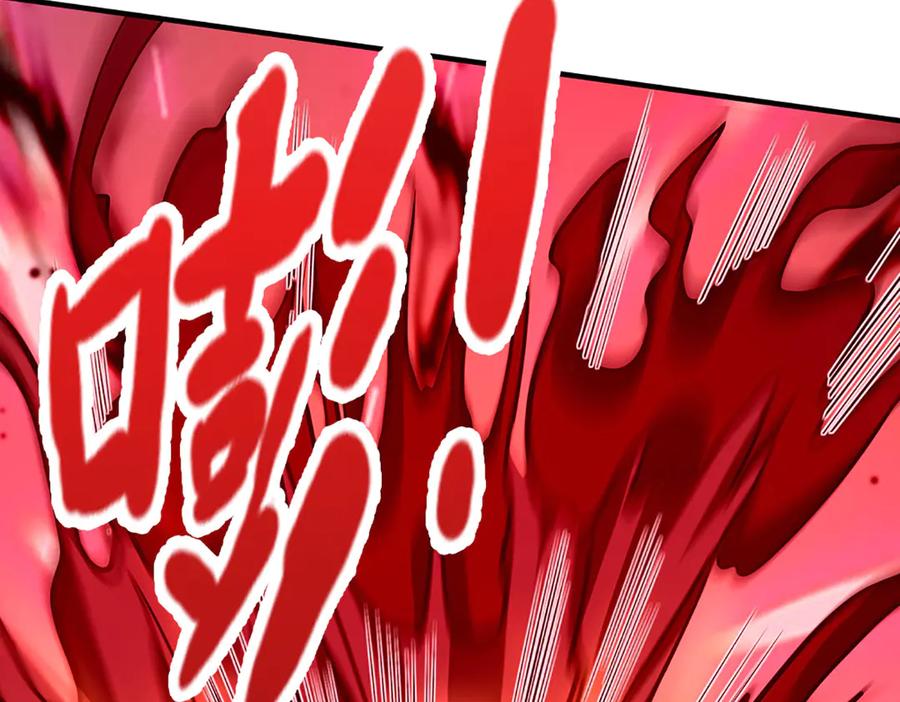 被困百万年：弟子遍布诸天万界 第327话 小小灵物，蜕变鬼物 第56页