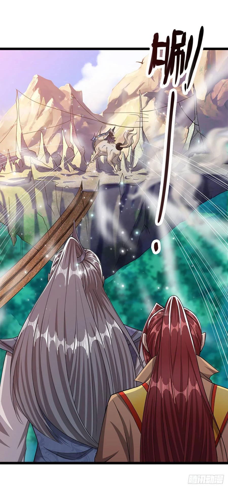 被困百万年：弟子遍布诸天万界 第31话 真的是他！最强灵兽 第18页