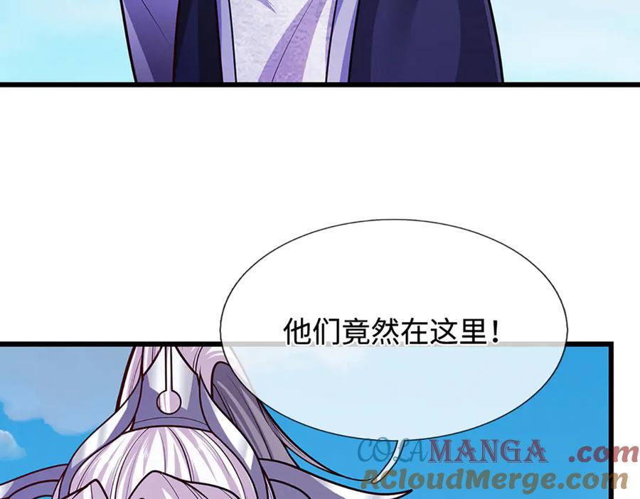 被困百万年：弟子遍布诸天万界 第328话 压制万年，开始猖獗 第89页