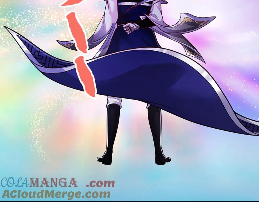 被困百万年：弟子遍布诸天万界 第328话 压制万年，开始猖獗 第93页