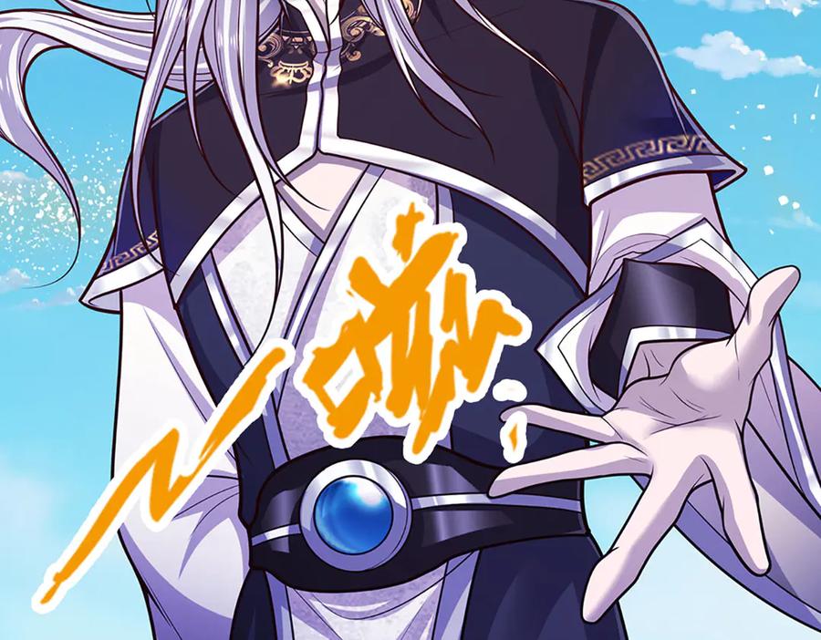 被困百万年：弟子遍布诸天万界 第328话 压制万年，开始猖獗 第88页