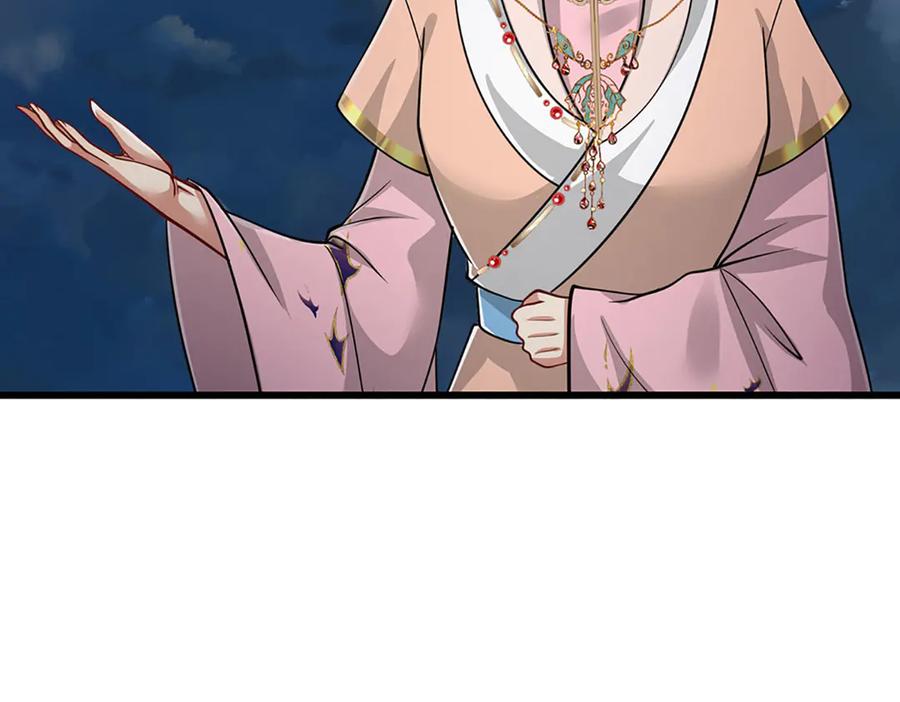 被困百万年：弟子遍布诸天万界 第328话 压制万年，开始猖獗 第67页