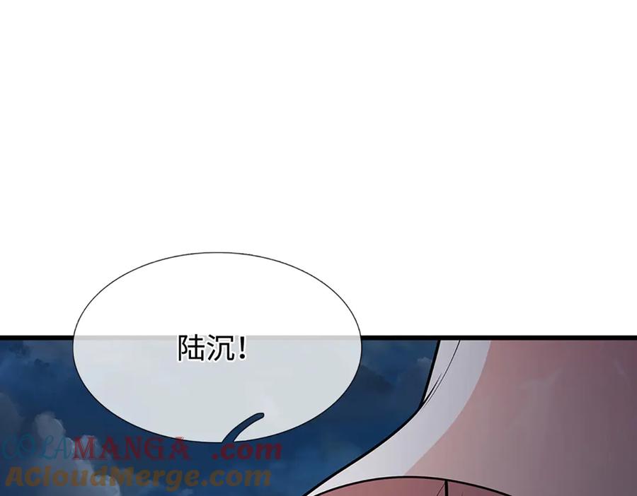 被困百万年：弟子遍布诸天万界 第328话 压制万年，开始猖獗 第33页