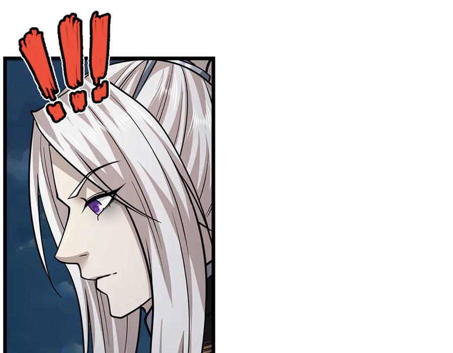 被困百万年：弟子遍布诸天万界 第328话 压制万年，开始猖獗 第59页