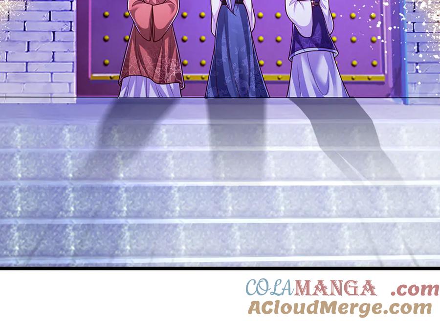 被困百万年：弟子遍布诸天万界 第328话 压制万年，开始猖獗 第97页